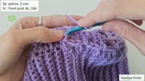 Легкая шапочка крючком узором "Вафля" / Красивый узор к