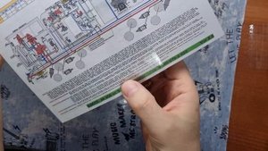 Как легко и КАЧЕСТВЕННО заламинировать бумагу СКОТЧЕ?