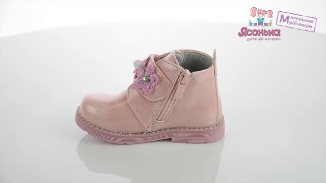 Купить в магазине "Ясонька" Демисезонные ботинки для д смотреть онлайн