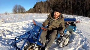 Самодельный трактор из мотоблока "Нева МБ23", часть(2)/Ко