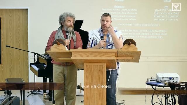 Недельное чтение - Шофтим (Второзаконие 16:18-21:9) смотреть онлайн