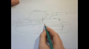 Рисуем танк Лев