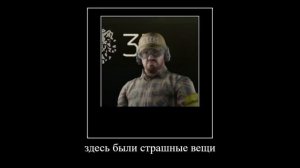 Привет друзья, сегодня мы с Егором будем искать Слендермена