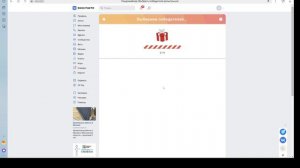 RetroMusicMoscow Розыгрыш призов