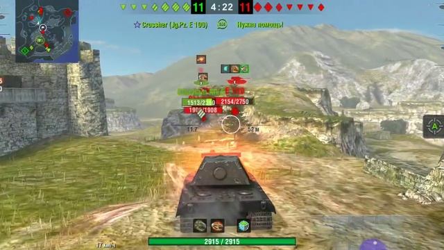 Е100 Стойкий взрывает фулового Е100 смотреть онлайн