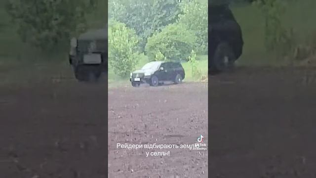 В недо-Рейхе продолжается массовое рейдерство сельскохозяйственной земли.