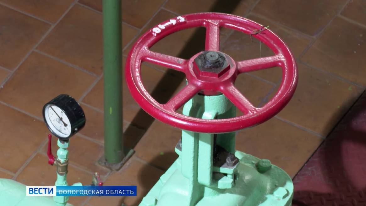 Работы по модернизации системы теплоснабжения начинаются в Вологодской области