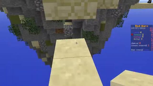 Играю в майнкрафт на сервере last-craft смотреть онлайн