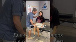 Экспресс-семинар:
"РАБОТА СО ШРАМАМИ" успешно завершён