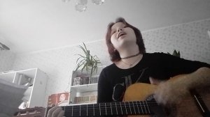 дайте танк (!) -"Волна" кавер