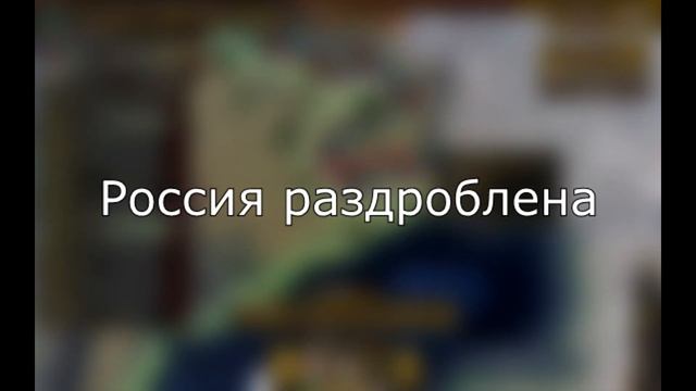 🧊Айсберг Red Flood - [Разбор] (1/2) смотреть онлайн