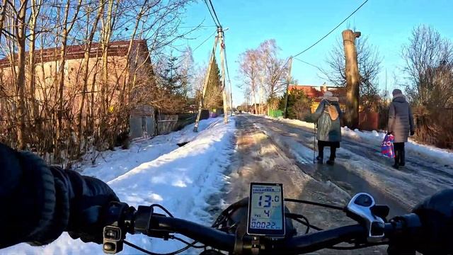 Ghostcat ( Akez jaguar) испытываю крылья в грязи лужах на льду ча смотреть онлайн