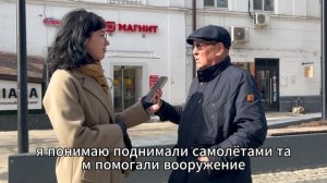 Видео опрос до 9 мая №11