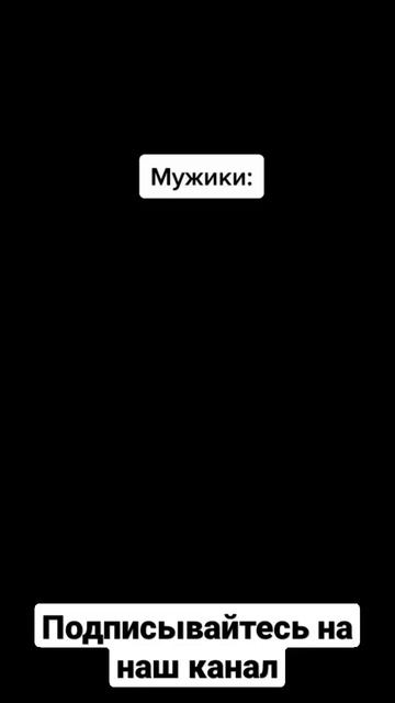 Ставь лайк если засмеялся #смех #приколы #тикток #ютуб #хочуподписчиков #хочуврекомендации