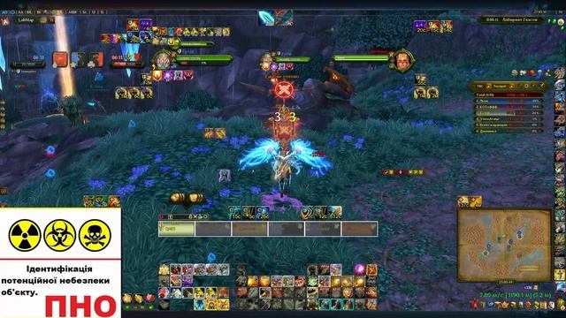 Аллоды онлайн 15.1 | Нить судьбы | ЧД | "Без Комментариев" v смотреть онлайн