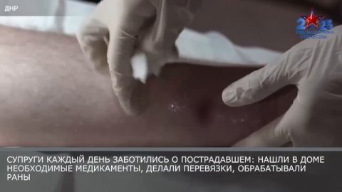 История, которая вызывает сильные эмоции