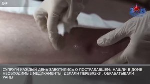 История, которая вызывает сильные эмоции