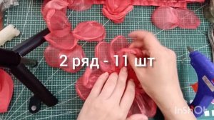 МК знаменитых брошей из органзы. #diy #творчество #tutorial #?