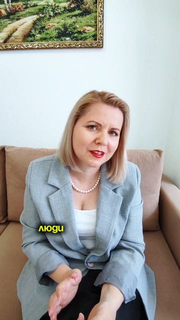 КОГДА НЕ МОЖЕШЬ ОБЪЯСНИТЬ ЧЕМ ТЫ ЗАНИМАЕШЬСЯ