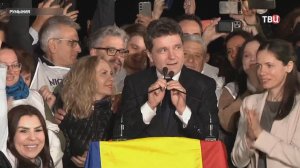 Жители Румынии начали массово портить свои паспорта / События на ТВЦ