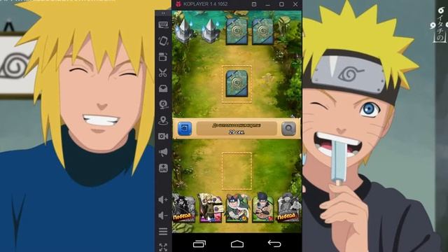 Ниндзя легендарные воины Открывам сундук рун смотреть онлайн