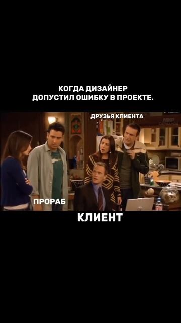 Реалии жизни дизайнера #дизайнинтерьера #интерьер #ремонт #home #искусство #ремонтквартир