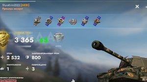 Т-2020, Эль-Аламейн.