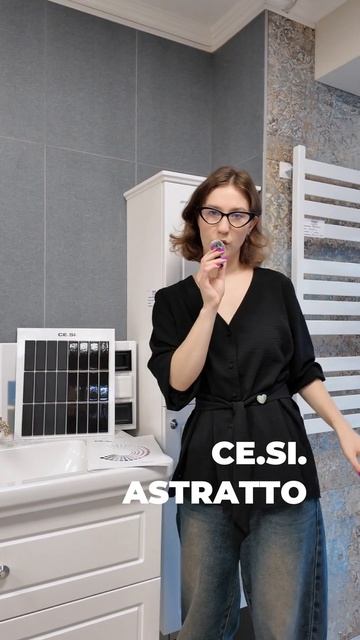 Итальянский керамогранит смотреть онлайн