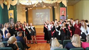 Последний звонок - 11 класс - 2025