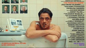 Финикийская схема | The Phoenician Scheme, 2025, съёмочный процесс