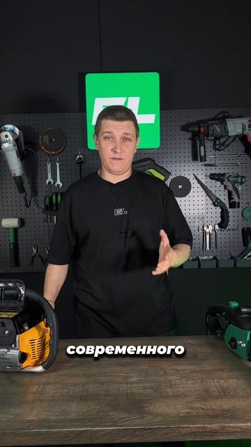 Техасская резня бензопилой, или лавандовый раф??