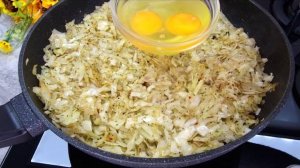 ЗНАМЕНИТЫЙ рецепт капусты, который сводит мир с ума! Точно вкуснее мяса, я всегда буду так готовлю