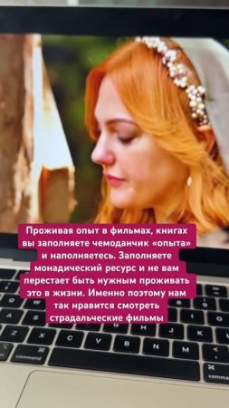 В чем феномен Хюррем султан? #квантоваямеханика
