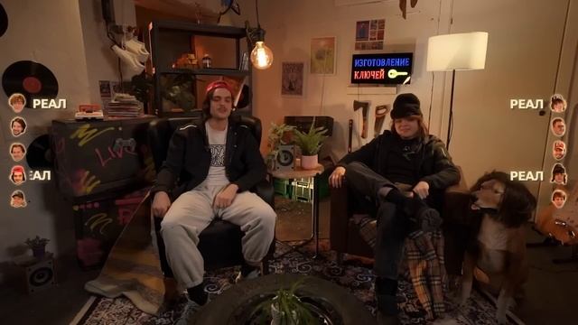 Угадай где Нейросеть и Выиграй! (ft. Эксайл, Кореш, Парад смотреть онлайн