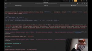 ЛР8 Матмод Отчет