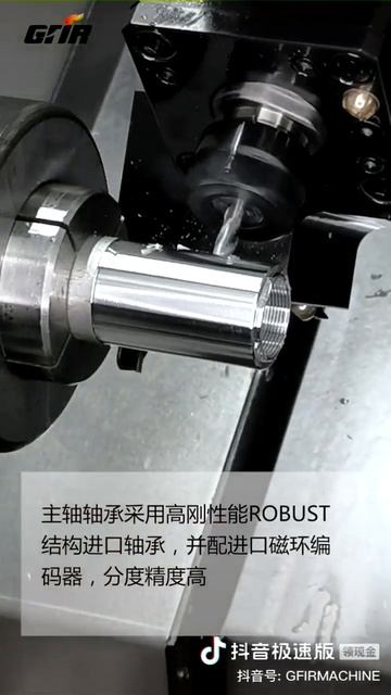 КМТ Токарно фрезерный смотреть онлайн