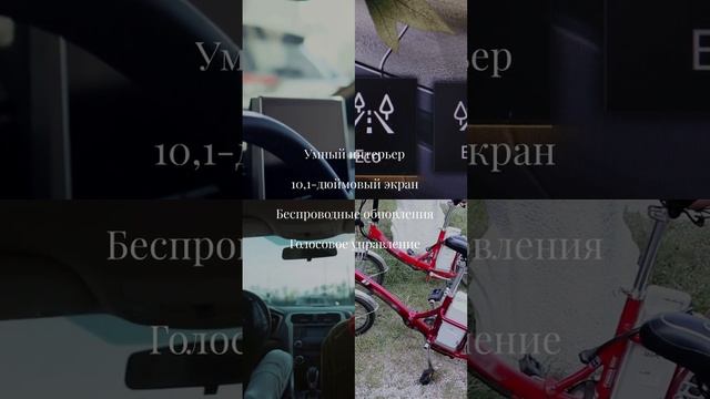 #BYDSeagull #КитайскиеЭлектромобили #Электромобили2025 #AutoChinaBlog #ЭкоТранспорт