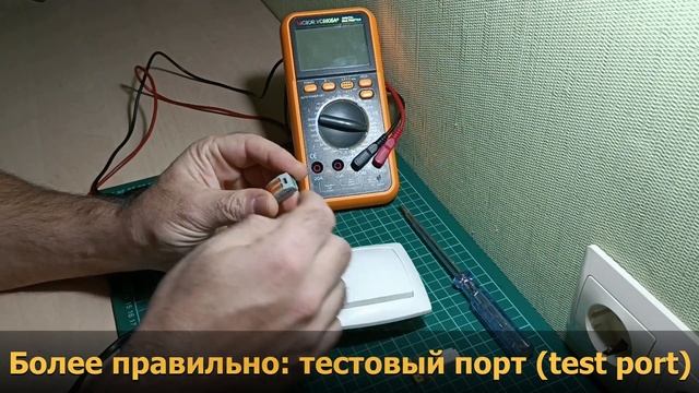 Клеммы Wago. Полезная функция в клеммниках Ваго смотреть онлайн