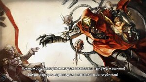 POWERWOLF - Дар Омниссии Текст Подписчика \ AI Cover