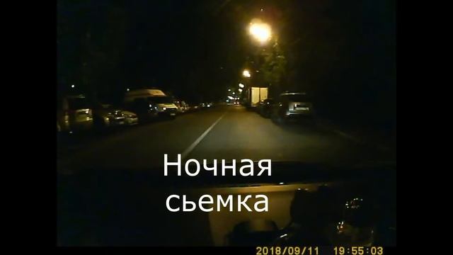 регистратор HD DVR R300 смотреть онлайн