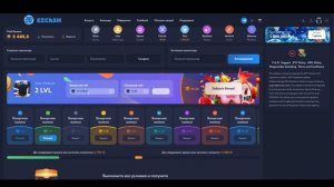 САЙТЫ С БЕСПЛАТНЫМИ КЕЙСАМИ КС 2 БЕЗ ДЕПОЗИТА В 2024 ГОДУ