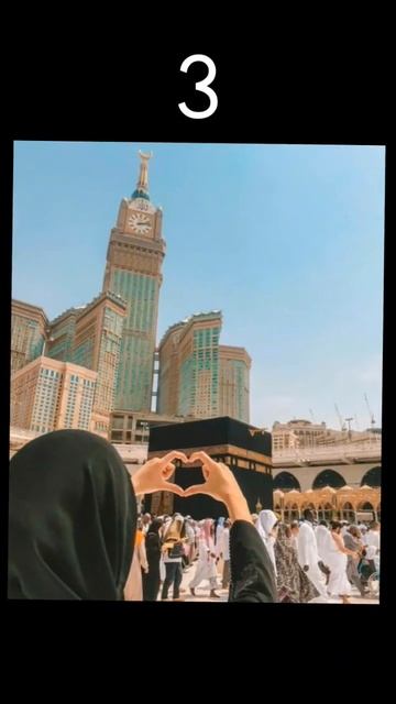 Мусульманские обои смотреть онлайн