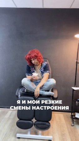 Признавайтесь, у всех девочек так?