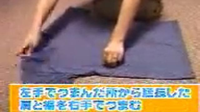 Как правильно сворачивать футболку! смотреть онлайн