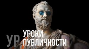 Профессия политолога, нейросети и российская политик?