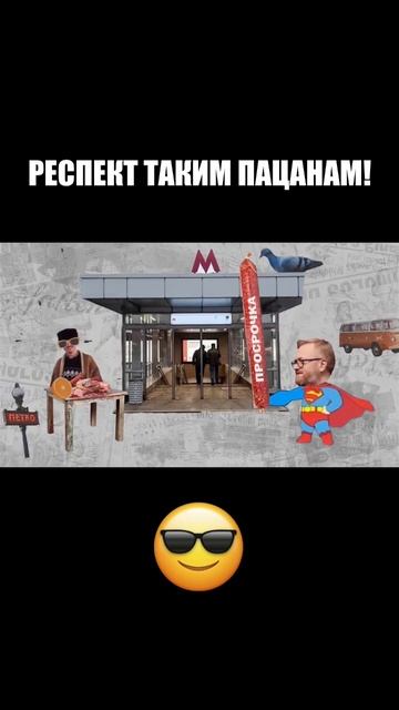 ДРУГ МИЛОНОВА БОРЕЦ ЗА СПРАВЕДЛИВОСТЬ? смотреть онлайн