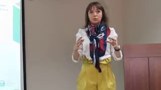 Нікітьонок Катерина м Київ “Клієнт центрований підхід до поводження з конфліктами” смотреть онлайн