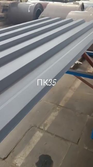 Производство профнастила для крыши смотреть онлайн