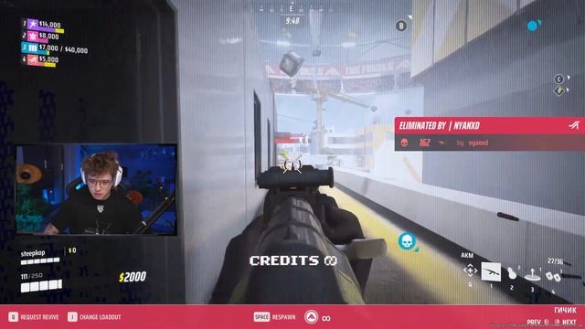 ВПЕРВЫЕ ИГРАЕМ В THE FINALS./ШАРФ ИГРАЕТ THE FINALS (ft. Kopsteep, Homyakly