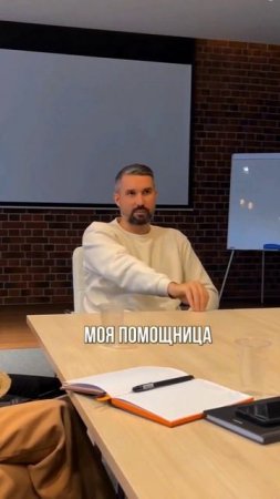 Как вставить консультацию в воронку и какая должна быть конверсия #путешествие #автоворонка#infobiz